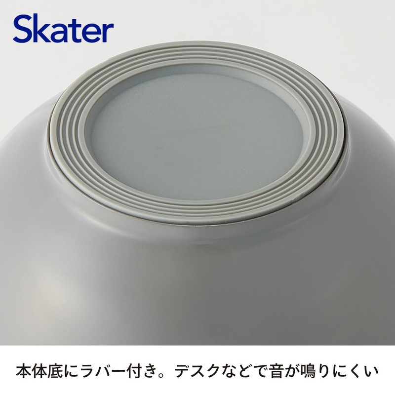 Skater LDNO13AG Thermal Insulated Lunch Jar, Large Capacity, 48.2 fl