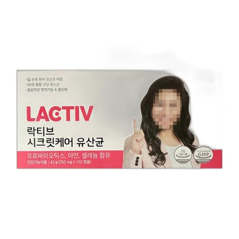 Lacticive Lactic Secret Care Lactobacillus 350mg x 120 capsules /