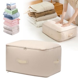 Self Compression Organizer, Large Ultra Space Saving Self Compression Organizer for Clothes, Blankets, Fabric Wardrobe Closet Organizers