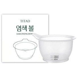 Titard dyeing ball dyeing container / 티타드 염색볼 염색용기