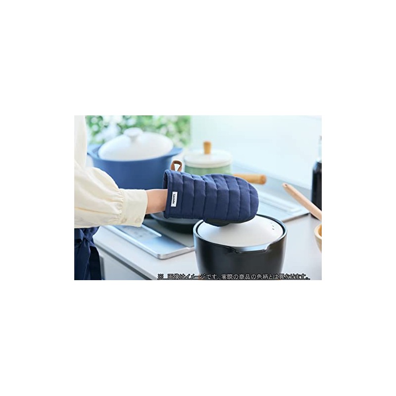 Reso Trading Leende Women's Lupine Mittens, Khaki, Housework, Range, Oven,