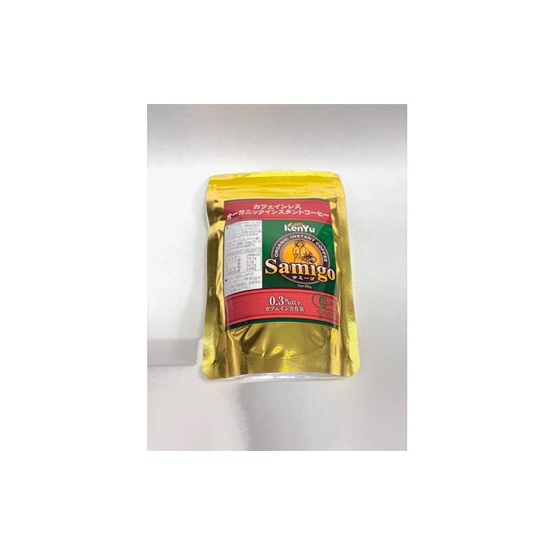 Additive-free organic instant coffee 1.8 oz (50 g) x 2