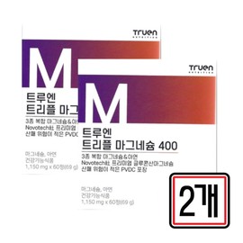 Trueen Triple Magnesium 400 Magnesium Zinc 60 tablets x 2 middle-aged senior nerve muscle maintenance / 트루엔 트리플 마그네슘 400 마그네슘 아연 60정 x 2개 중년 시니어 신경 근육 유지
