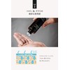 kuwatorobotaniko (Quattro Botanico) [Male All-in-One Makeup Water Face eizingukea] Botanical