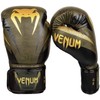 Venum Impact Boxing Gloves - Khaki/Gold, 10 oz