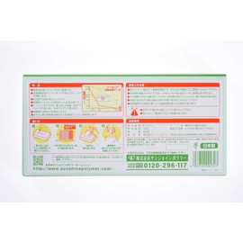 With Care Remove Urine Pads Handle Bag Medium 300 Pieces