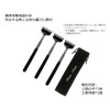 Grandson Hand Extendable Portable Stainless Steel Back Scratcher Back Scratcher