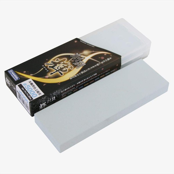 Naniwa Kogyo NK-2250 Professional Whetstone Goken Kagayaki #5000 Sharpener with