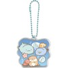 San-X Sumikko Gurashi Reflector Key Chain "Everyone's Atsumaru" AB09502
