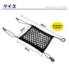 Hotfield Center Net, Safety Net, Mesh Storage, Double Layer Net,