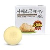 Mugunghwa Dead Sea Salt Exfoliating Soap 100g / 무궁화 사해소금 때비누 100g
