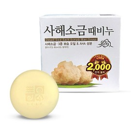 Mugunghwa Dead Sea Salt Exfoliating Soap 100g / 무궁화 사해소금 때비누 100g