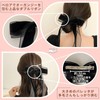 TheFirstGrain Ribbon Barrette, Velour Hair Access, Large, Tight, Hair Accessory,