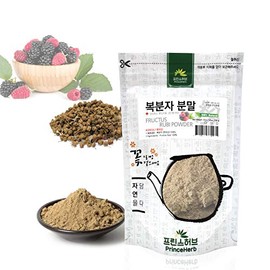 [Medicinal Korean Herbal Powder] 100% Natural Fructus Rubi/Rubus Coreanus MIQ Powder 복분자 분말 (8oz)