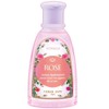 Novaya Zarya Voyage Rose Moisturizing Lotion for All Skin Types