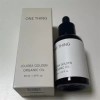 Guitar [웰빙창고] 원씽 호호바 오일 비정제 냉압착 50ml 2개 [Wellbeing