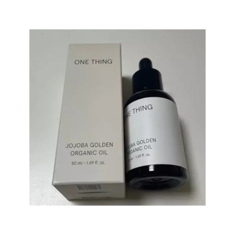 Guitar [웰빙창고] 원씽 호호바 오일 비정제 냉압착 50ml 2개 [Wellbeing