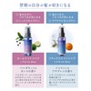 YOLU | Hair Oil 2 Piece Set Relax Night Repair