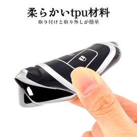 OFF WE GO TPU Key Shell Car Key Cover, Key Case, Compatible with LEXUS RX IS, GS, NX, UX, ES300h, LC500h, UX250h, RC10 Series, GS250, New Lexus Compatible Smart Key Case, 3 Buttons, Black Silver