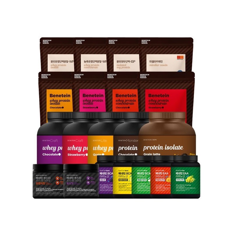 분리 대두 단백질 식물성 소이 프로틴 원물 보충제 ISP 무맛