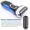 Premium ES9085 Shaver Head Outer Foil w/Clean Brush Replacement for