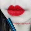 JBENI 제이베니-2841 듀얼 립스틱 립틴트 글로스 세트 지속력 좋은 립메이크업