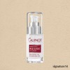 Gino Creme Aju Logic Ieu 15ml Intensive Cream for Damaged and Aging Eye Areas / 기노 크렘 아쥐 로직 이으 15ml 손상 노화 눈가 집중크림