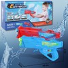 2 Pack Electric Max Burst Water Gun Blaster, High Capacity
