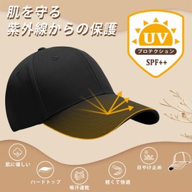 Kugooyi Cap, Large Size Hat, Men's, Women's, Baseball Cap (Certified Organization UPF50+ Measurement Passed), Unisex (100% Cotton), Plain, Simple, Stylish, Brim Length, Popular, Casual, Running,