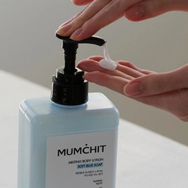 MUMCHIT [MUMCHIT]Melting Body Lotion 400ml #Purple Musk