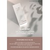 LuciDor Relaxing Booster Soothing Cream 100ml Moisture Soothing / 루시도르/