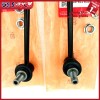 OEM NEW OEM 2Pcs Front Sway Bar Stabilizer End Link