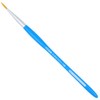 neoseburon Brush Round 0 # # # #