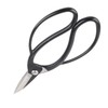 195mm High Hardness Steel Garden Bonsai Root Pruning Scissors Professional