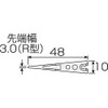 Hozan P-643J-1 ESD Soft Tip Replacement Tip Tweezer Replacement Part,