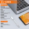 KHKUAHAI Earphone Jack Conversion Type C 2-piece Set, 3.5mm Compatible,