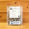 Onokatsu 140-00-1030 Stainless Steel Hex Socket Countersunk Bolts M10x30 12