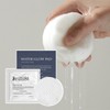 Brillieight Water Glow Pads 30 sheets PHA dead skin peeling