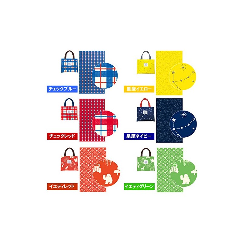 Wonderise(ワンダライズ) ピクニック シート Yeti (イエティ) レッド WDR-813