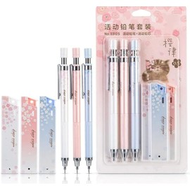 Sakura Mechanical Pencil, Sakura, Premium Mechanical Pencil, 0.02 inch (0.5 mm), 3 Piece Pencil Lead, Easy to Write, Junior High School Students, HB Pencil Leads Included, For Drafting, Drawing,