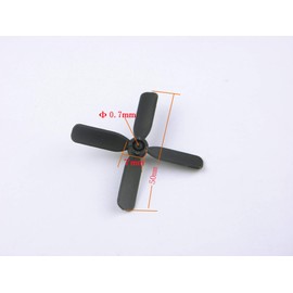 CHANCS RCプロペラ4ブレード (50×50mm、直径0.7mm) 4ベーンマルチローター 航空機玩具用 ソーラー飛行機キット 2個セット