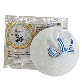 Konya Shoji 00321509 PP Band, White and Blue Stripe Color, 0.6 inches (15 mm) x 166.4 ft (50 m) (For Handicrafts)