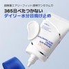 ISNTREE Hyaluron Fresh Sun Serum, 1.7 fl oz (50 ml),