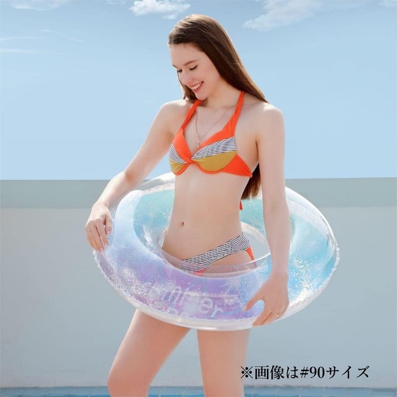 HappyHome Float Ring for Kids, Adults, Glitter, Cute, Starry Sky,