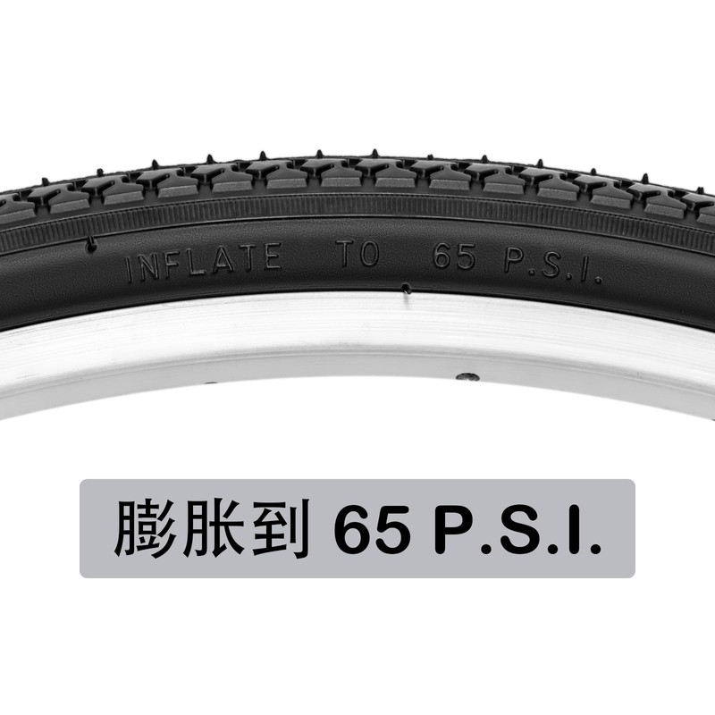 MOHEGIA 1pc 26x1 3/8 Bicycle Tire: 26 Inch 37-590 Light