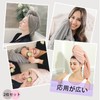 SOYANGNEK ヘアドライタオル 2枚セット 髪の毛 高速吸水 速乾 両用 バスタオル マイクロファイバー製 ビッグフェイスタオル