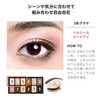 Maybelline Eyeshadow Palette Nude Palette 01 Brown
