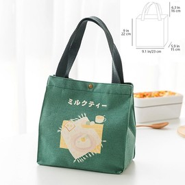 GNSN Japanese Canvas Cute Lunch Bags Box Handbag Pocket Retro (Yellow,One Size)