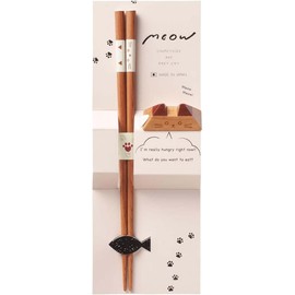 Ishida 60207-5 Miyao Beige Chopsticks and Chopsticks Rest Gift Set with Anti-Slip