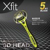Kai Corporation Xfit 5 Blades (8 Replacement Blades Included, 1